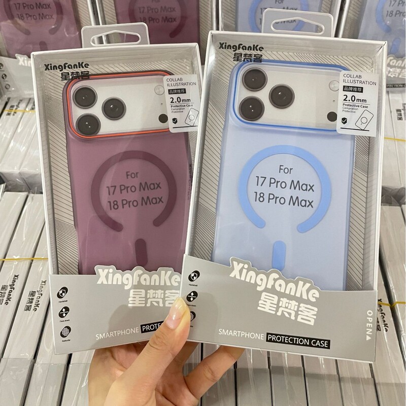 Matte Pc Case Suitable for Apple 18 Magnetic Suction P90/Nova16/Xiaomi 18Pro/S60/Reno16/Xingfanke