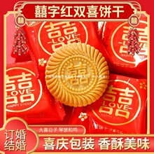 ӆ��ϲ�ϲ��Ɍ����Q���Y�M�����հ��ֶY�������b�Y��ϲ�ǰl��