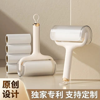 定制滚筒粘毛器强力粘毛器可撕式纸宠物粘毛器衣服地毯除毛粘毛滚