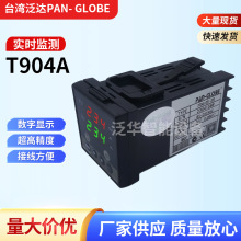 泛达T904A-101-100台湾泛达温控仪温控器高精准数字显示支持定 制