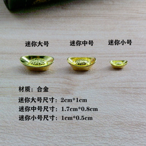Hot selling mini small alloy ingots silver ingots gold coins copper coins small abacus temple supplies crafts ornaments wholesale