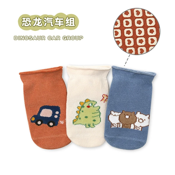 【3 Pairs】Dinosaur Car Set