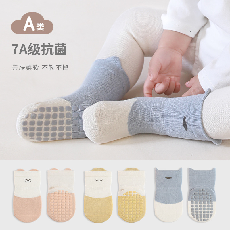 Calcetines para bebés primavera nuevos productos antideslizantes, calcetines de suelo para bebés, calcetines de algodón sin hueso para niños