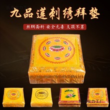 ���^�|�ݷ��|�ݷ���шF����ɏ����ľ�Ӻ�U�މ|��|���R���|