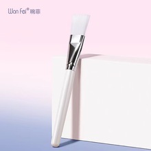 琬菲正品木柄面膜刷软毛美容刷软毛刷水疗化妆调涂面膜刷子不掉毛