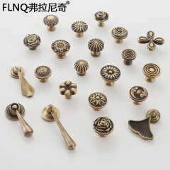 歐式花型櫃門拉手法式古銅單孔實心衣櫃抽屜黃銅把手復古純銅拉手