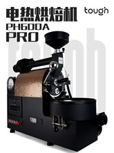 �B�̿���늟�PH600A���Ⱥ決�C����L�涹�C 200-600g/2024�¿�