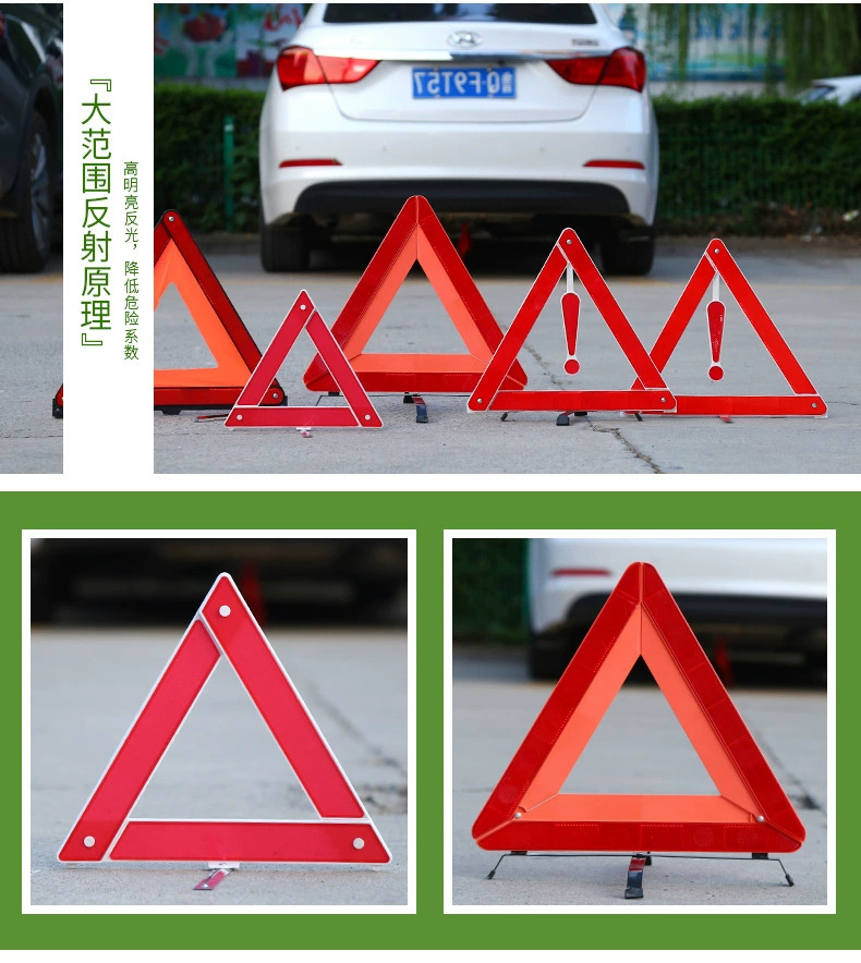 Car warning triangle sign, high-brightness reflective triangle stand, in-stock vehicle emergency hazard warning sign