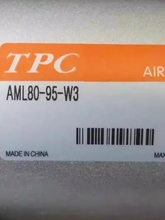 TPC���ARDB25-750-R6005 32*810*65�Cе�֚��32-40-R3858-M-XRO