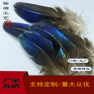 �S�ҬF؛���l�{��ȸë���c��3-12cm�^����Wdiy���b�o����ë