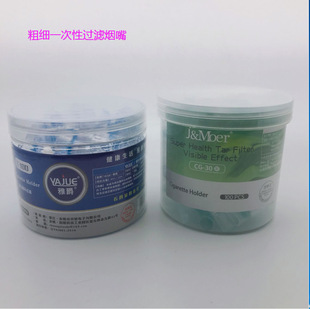 Ͱ�b���� һ�����^�V�������^�V�ּ������^�V����T100 �S�ҽ��N