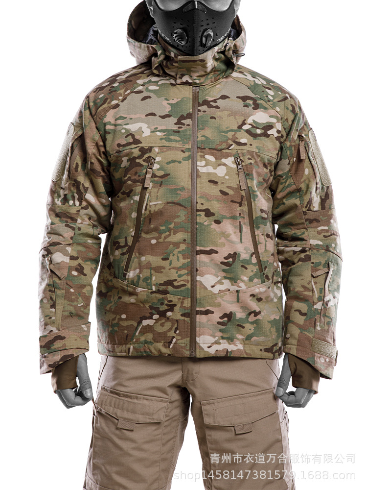 Camouflage tactics winter travel down jacket
