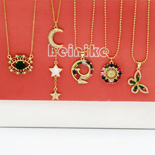 СOӋʯħ֮ӺŮinspi