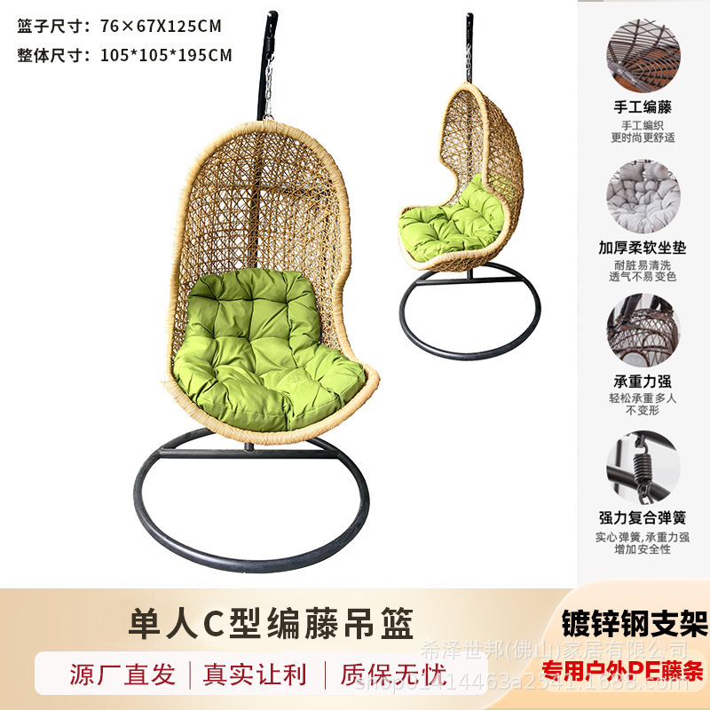 Silla colgante individual de mimbre para exterior, tipo nido de pájaro, para balcón, patio, o interior, tipo columpio, en stock. image 35