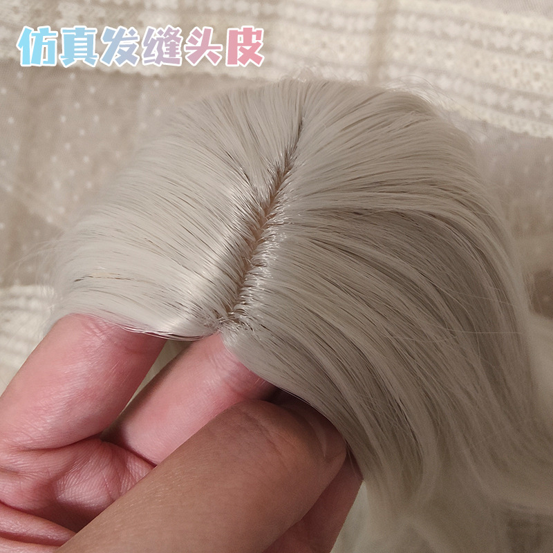 BJD muñeca con peluca 3 puntos 4 diferenciación fibra química de alta temperatura cabello largo recto sin franjas fábrica de cabello gris al por mayor