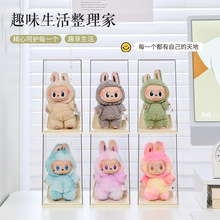 käռ{չʾlabubu͸չʾпɯBݬռ{