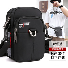 �¿����3T�����ֻ�б�������������Ů�����ļ�ʱ�и���С������