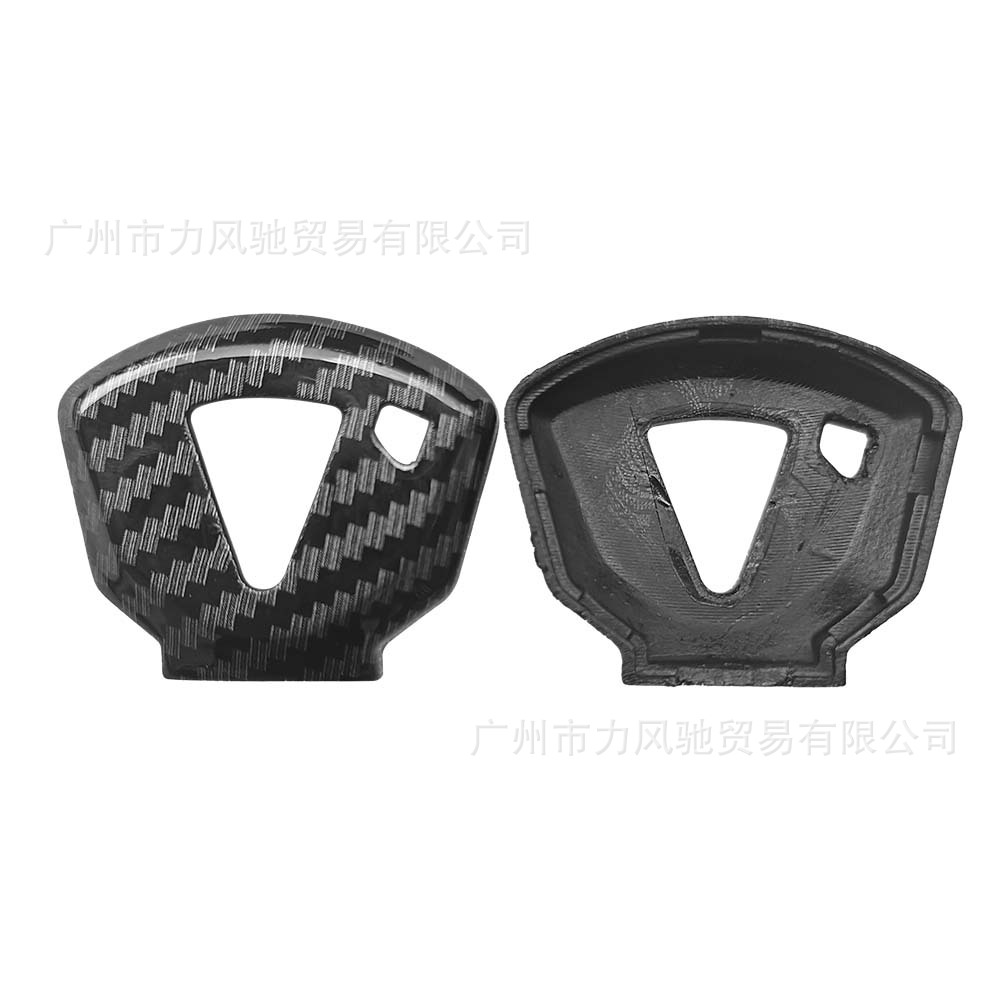 Para Kawasaki 636/ZX-6R/-7/-9/-10/-12/-14/Z1000/Z750 cubierta de la llave de la motocicleta
