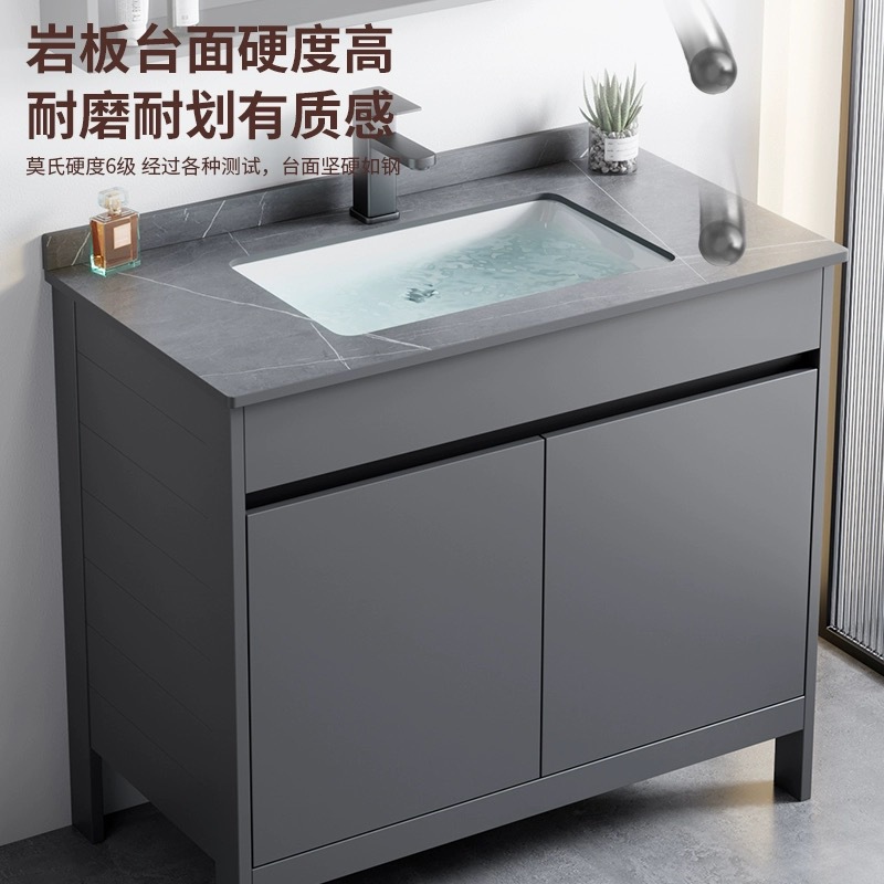 gabinete de baño de aluminio espacial combinación de gabinete de baño tipo pequeño gabinete de cerámica integral cuenca impermeable a prueba de agua humedad tipo piso