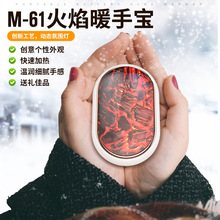 �a�����һ�t��ɽ����̿��ů�֌�2023���¿��yʽů����