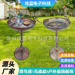 �羳���⻨�@�Fˇι�B�����ُ͹��B����WʽͥԺ�b�ˇƷ�[��