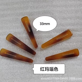 33mm�t���ɫ�Ǻ�����ʯ��ᘷ���e�Ӿ�Ʒ���b������ɫ���N