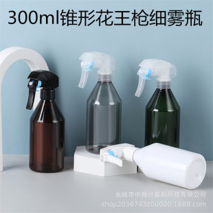 300ml�ձ��F�λ��������Fƿ�ֿ�ʽ���F�坍����ˮƿ9