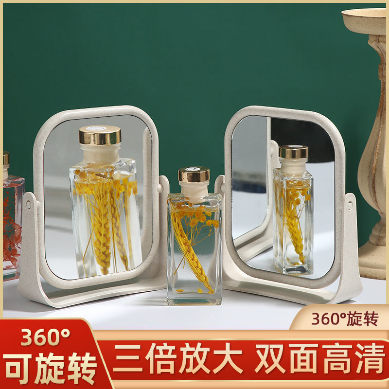 镜子化妆镜亚克力双面透明台式小学生宿舍用卧室梳妆镜子|undefined