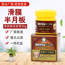 Ĥ°ϥwʹiȸ°໬ĤNʹ