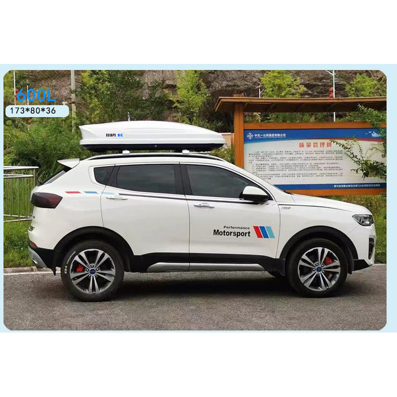 Органайзер черный 500L без перекладины