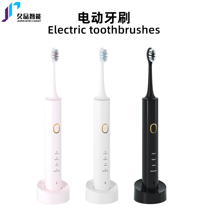 Cross-Border Magnetic Levitation Rechargeable Adult Men's and Women's Soft-Bristled Toothbrush Portable Smart Waterproof Sonic Electric High-Continuity