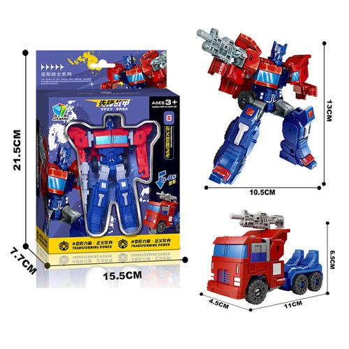 Children's Transformer Car King Kong Robot Armor Toy Boy Hands-on Transformation Model Toy Car Wholesale Cross-Border