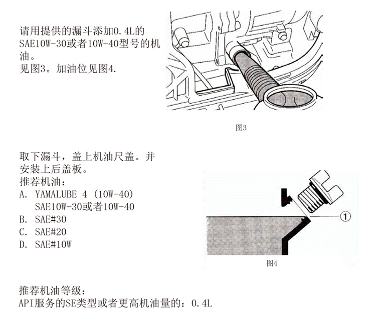 摸版2_17