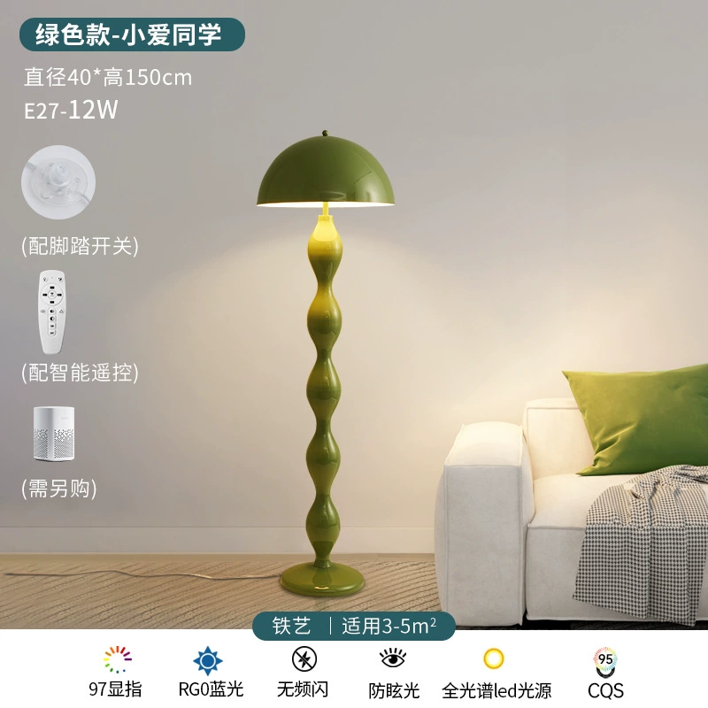Настольная? Нет, половая? Wait: The phrase is floor lamp with clove mushrooms, cream design sofa for living room, lights
