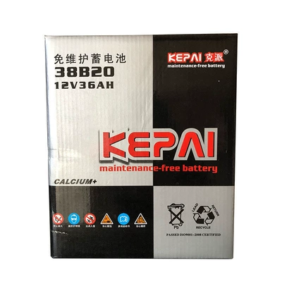 Battery Ns40 Start Battery – Car battery/battery