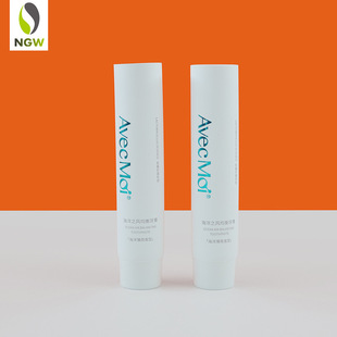 Cosmetic hose facial cleanser packaging 20g small capacity not for sale trial hose trial toothpaste tube