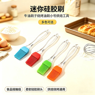 ������zˢţ��ˢ�ӟ�����ˢС̖�۝M�ݺ決���߿��P��Ʒ����
