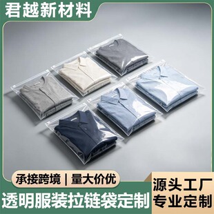 �羳͸��������朴������ռ{�·�Ь�ӷ��b������Ʒ�Է���b��