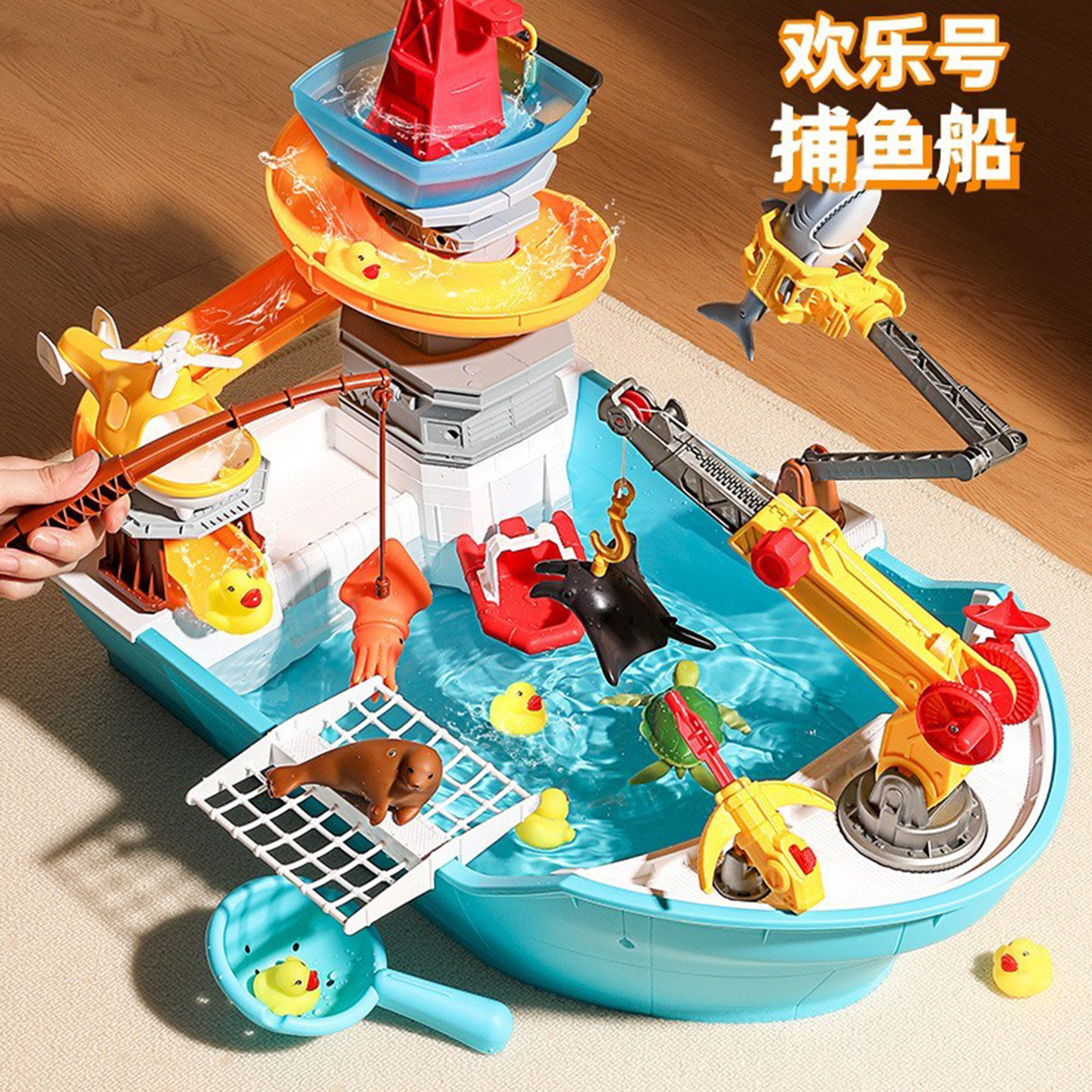 Children's Fishing Toys Baby Fishing Shark Boat Indoor Water Play Fishing Pirate Boat Boy Game Feng Feng Same Style