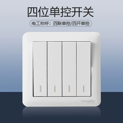 Four-switch single-control switch