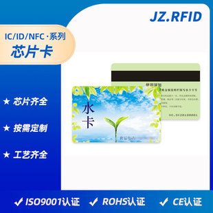 �WУ늿���ˮ������ ˮ�ؙCIC�Б�����IУ�@����ˮ���׿�ӆ��