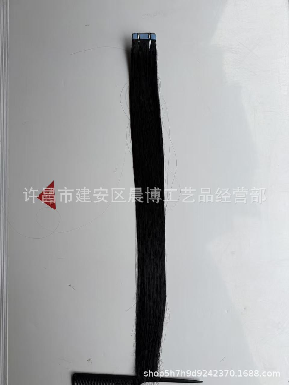 Película extensión de cabello peluca natural invisible sin rastro de fibra de viscosa europea Tape en extensiones