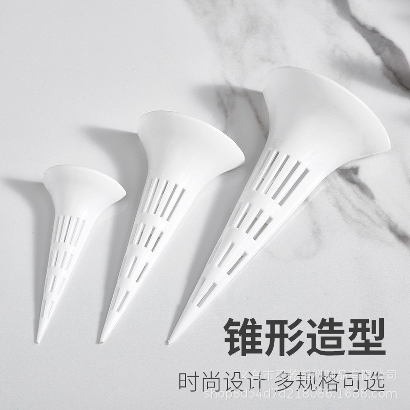 根系宝花盆垫片透气锥形防烂根沥水罩花卉绿植底部漏水垫底孔垫