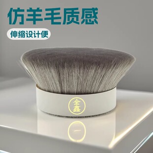 ����ë��sˢ����ë��Ӱˢ�����w�S�۵�ˢ�»���ë�w�Së����ë