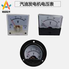 ���Ͱl늙Cˮ�����168F170f188f190f2kw3kw5ǧ�߈A�η���늉���