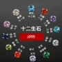 四爪简约时尚s999耳钉