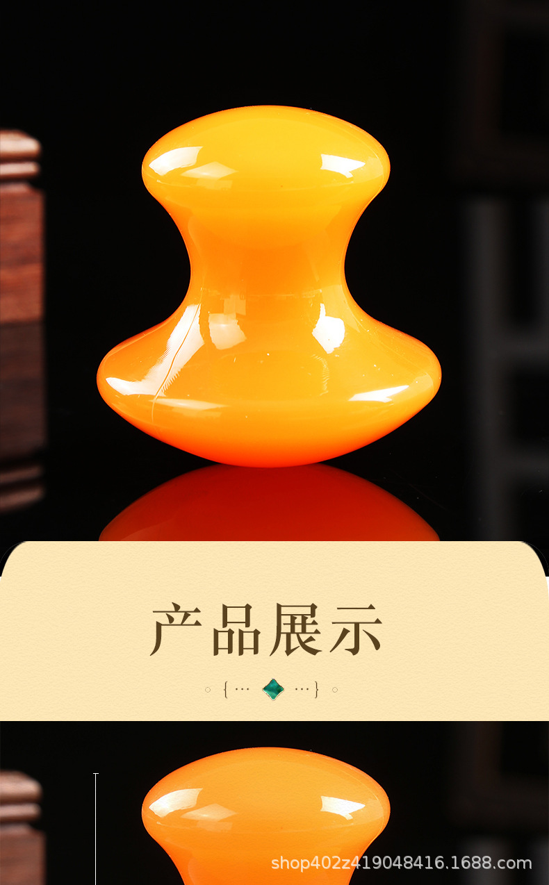 Gua Sha Massage Tool Resin Mushroom Shape Face Body Scraping Board 5.3cm 50g quality and texture