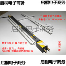 �����́������ۏ��C�Ꮭ�CPET PS PC�����ЙC�������控�L�ȶ�λ