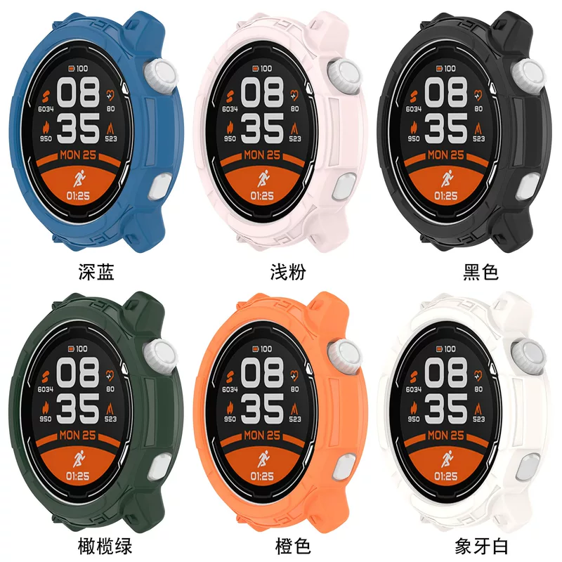 Защитный чехол для часов Takachi Coros Pace2 PACE2 Half-Pack TPU полый броня защитный чехол