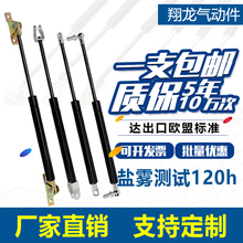 �����ښ⏗�ɟ���V���ƼӴ�֧�ΗU���P���܇Һ���Ϸ��T�����촰
